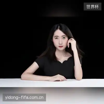 范怡军